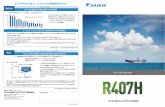 R-404a. R-422A. 0—201 1 añi5 1 1 HFC-23s HFC- 125s HFC- 1 ...