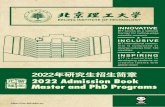 2022 Admission Book Master and PhD Programs