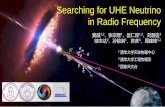 Searching for UHE Neutrino in Radio Frequency