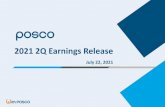 2021 2Q Earnings Release - posco.com