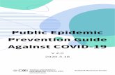 3.18 Public Epidemic Prevention Guide Against COVID-19(1)