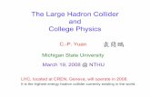 The Large Hadron Collider and College Physics