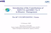 Introduction of the Contributions of KIZUNA and KIKU No. 8 in