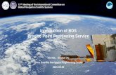 Introduction of BDS Precise Point Positioning Service