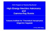 High Energy Neutrino AstronomyHigh Energy Neutrino Astronomy Gamma