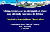 Characteristics of continental oil shale and oil shale resources