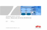 User Manual (China Edition) - Huawei