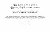 Pwo Karen (Write, Read and Speak) - Drum Publications