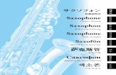 Saxophones Owner's Manual - Sam Ash