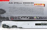 HDTV AB IPBox 9900HD - AB-COM Eu