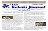 2010 Summer - Kabuki Syndrome Network