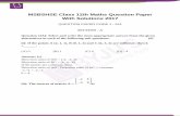 MSBSHSE Class 12th Maths Question Paper With Solutions 2017