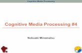 Cognitive Media Processing #4