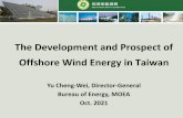 The Development and Prospect of Offshore Wind Energy in Taiwan