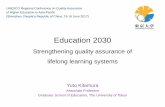 Education 2030 - UNESCO