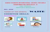THEME OF THE MONTH: COGNITIVE SKILLS