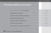 VideoBrowser - gdlp01.c-wss.com
