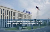 Wuxi Zhongying Auto Components Co., Ltd. Wuxi Zhongxin ...