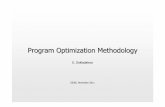 Program Optimization Methodology