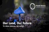 Our Land, Our Future