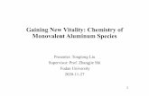 Gaining New Vitality: Chemistry of Monovalent Aluminum Species
