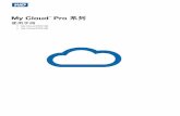 My Cloud PR2100 • My Cloud PR4100