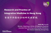 Research and Practice of Integrative Medicine in ... - ITC