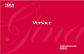 Versace - Bpaper品牌創新｜品牌新聞｜品牌規劃 ...