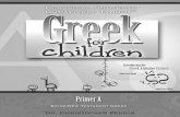 Greek for Children, Primer A