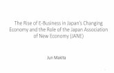 The Rise of E-Business in Japan’s Changing Economy and the ...