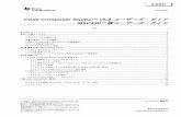 MSP-FET 430 Flash Emulation Tool (FET) (For ... - TIJ.co.jp