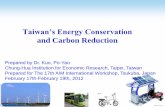 Taiwan’s Energy Conservation