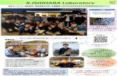 K.ISHIHARA Laboratory 2019 D F Facebook, Twitter -a754L ...