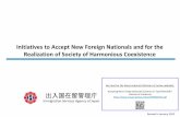 Initiatives to Accept New Foreign Nationals and for the ...