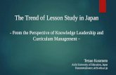 The Trend of Lesson Study in Japan - researchmap.jp