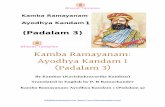 Kamba Ramayanam: Ayodhya Kandam 1 (Padalam 3)