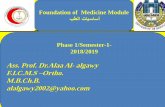 Foundation of Medicine Module Phase 1/Semester-1- 2018/2019