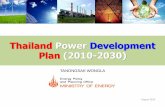Thailand Power Development Plan (2010-2030)