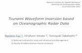 Tsunami Waveform Inversion based on Oceanographic Radar Data