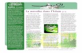 La nassiha dans l’Islam [3/5]