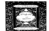 Maqalat Sir Syed Ahmed Khan, Part 01