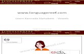 Learn Kannada Vowels