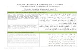 Majlis Atflul Ahmadiyya .Majlis Atflul Ahmadiyya Canada Annual Ijtimâ€Syllabus for 2014-2015