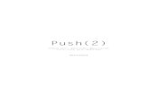 Push2 (anonymous)