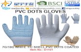18 pvc dots gloves xingyu gloves 2015