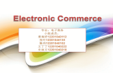 Catalogue Introduction of E-Commerce B2B E-Commerce B2C E-Commerce C2C E-Commerce