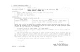 ! - Bureau of Indian 7985)_ 7(7985)WC DRAFT INDIAN STANDARD FOR PLANNING AND DESIGN OF PORTS AND ... necessary for the planning, design and construction of marine structures of ports