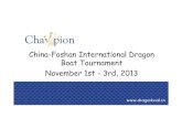 China-Foshan International Dragon Boat Tournament .China-Foshan International Dragon Boat Tournament