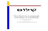 The Hebrew Language and Way of Thinking - .The Hebrew Language and Way of Thinking. ... this was