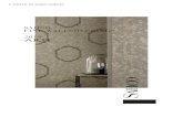 SAHCO Fine WAllCOvering S 2013 Wallcovering / Tapete MONA W117-02 Left page / Linke Seite: Wallcovering
